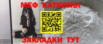 шишки Изобильный