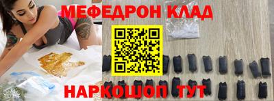 гидра Кандалакша