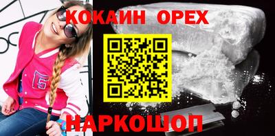 мескалин Ирбит