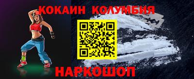a pvp Канаш