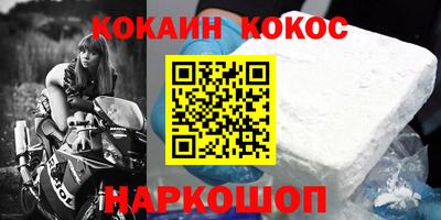 мескалин Ирбит