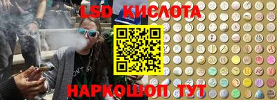мескалин Ирбит