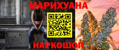тгк Ипатово