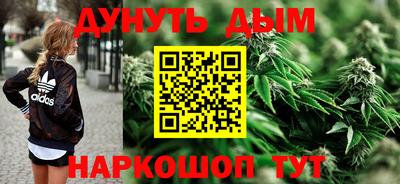 мескалин Ирбит