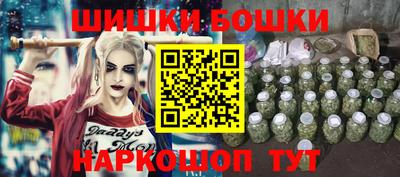 a pvp Канаш
