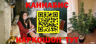 a pvp Канаш