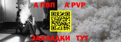 мескалин Ирбит