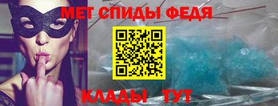 шишки Изобильный