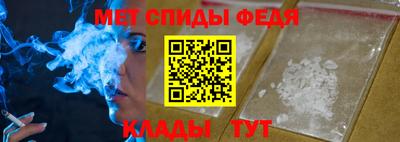 шишки Изобильный