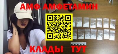 шишки Изобильный