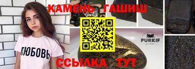 мескалин Ирбит
