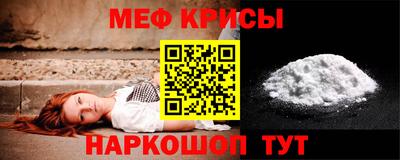 шишки Изобильный